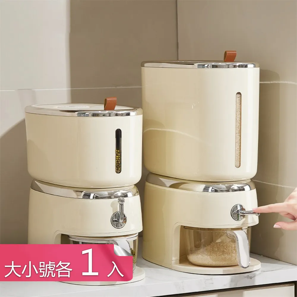 一按出冰帶蓋矽膠冰塊製冰盒（超值2入） 歷史價格詳細信息