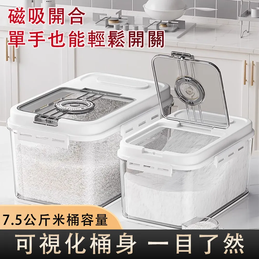 大號34q電餅鐺家用雙面加熱烤餅機懸浮煎烤機加大加深烙餅機 歷史價格詳細信息