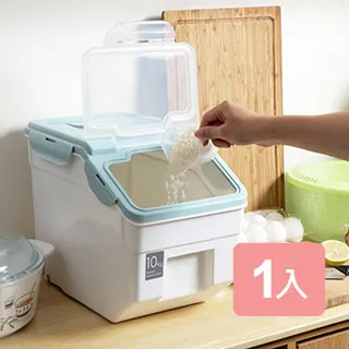 《真心良品》禾良密封式15KG防蟲防潮儲米桶-2入組 歷史價格詳細信息
