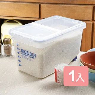 《真心良品》米其林特大加寬五層櫃172.5L(附輪) 歷史價格詳細信息