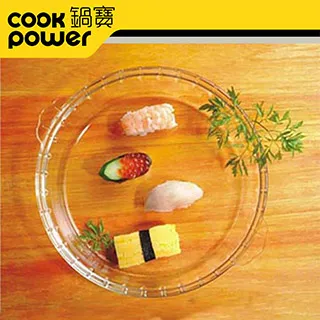 鍋寶耐熱玻璃水晶鍋 歷史價格詳細信息