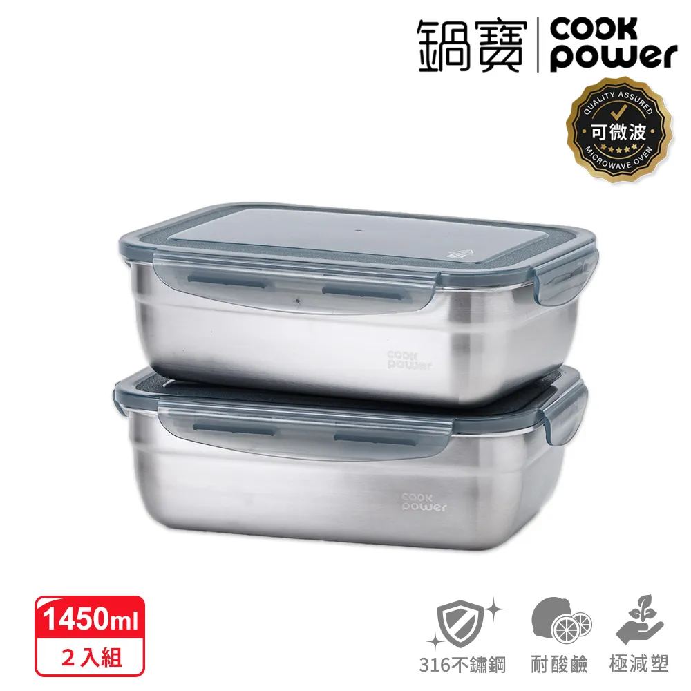 【CookPower 鍋寶_買1送1】316不鏽鋼內陶瓷手提咖啡杯540ml(星夜系列) 歷史價格詳細信息