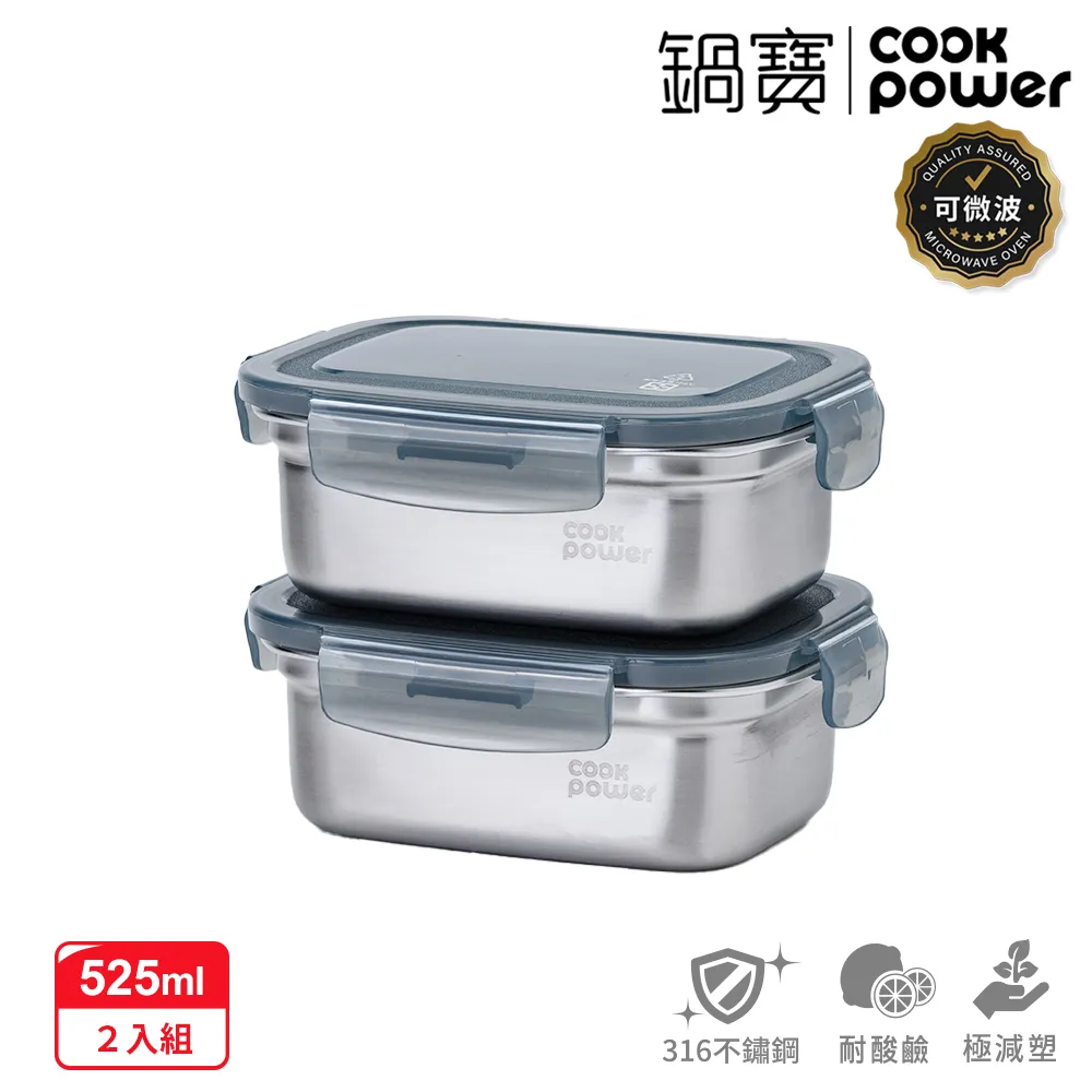 【CookPower 鍋寶_買1送1】316不鏽鋼內陶瓷手提咖啡杯540ml(星夜系列) 歷史價格詳細信息