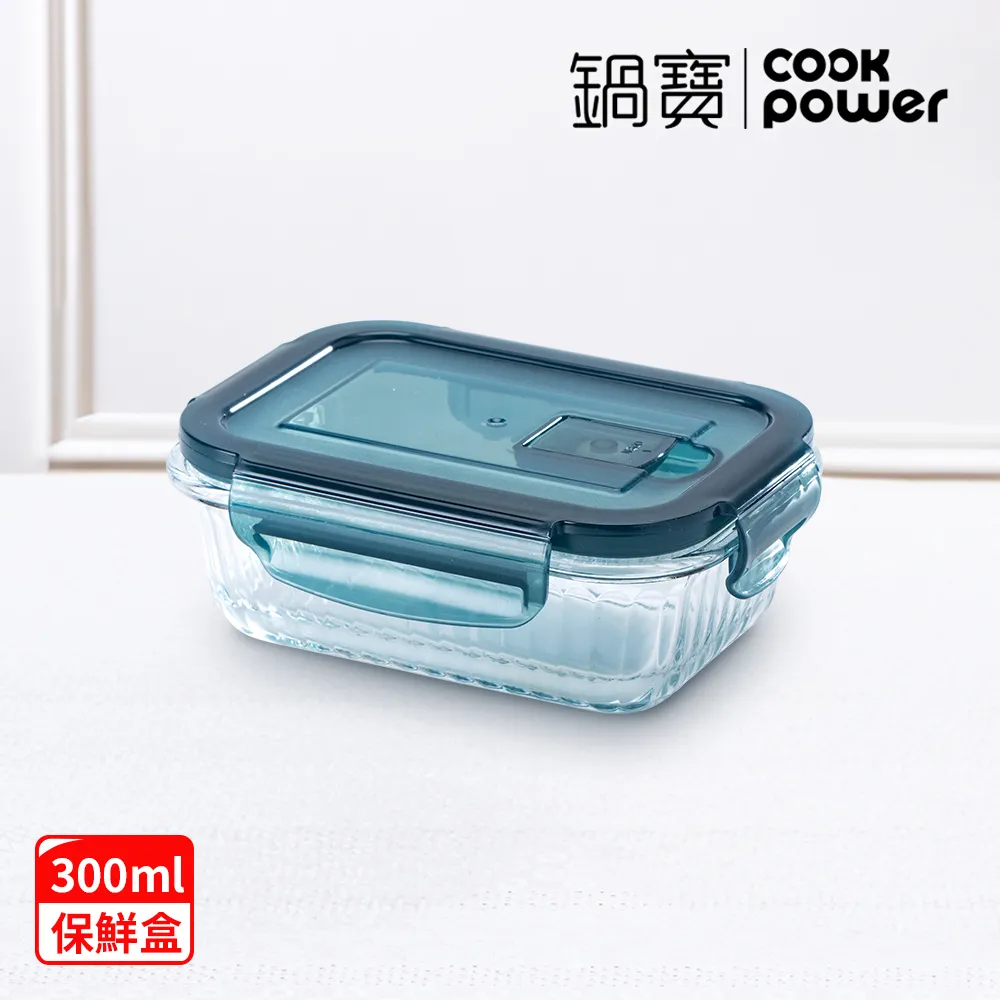 【CookPower鍋寶】耐熱玻璃防滑保鮮盒500ML-圓形(BVC-05000) 歷史價格詳細信息