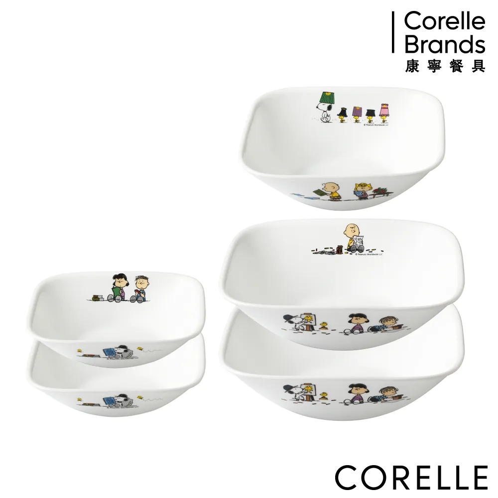 【美國康寧 CORELLE】SNOOPY馬克杯385ML兩入組 (多款可選) 歷史價格詳細信息
