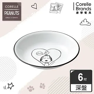 【美國康寧 CORELLE】SNOOPY 復刻黑白方形6吋早餐點心盤(2206) 歷史價格詳細信息