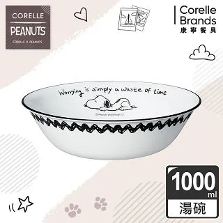 【美國康寧 CORELLE】SNOOPY 復刻黑白方形6吋早餐點心盤(2206) 歷史價格詳細信息
