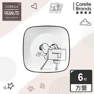 【美國康寧 CORELLE】SNOOPY早午餐4件式餐盤組-D04 歷史價格詳細信息
