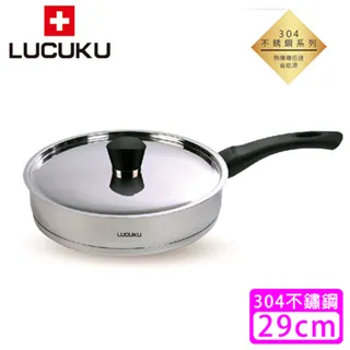 瑞士LUCUKU 304海豚三層鋼中華炒鍋32cm LU-058 歷史價格詳細信息