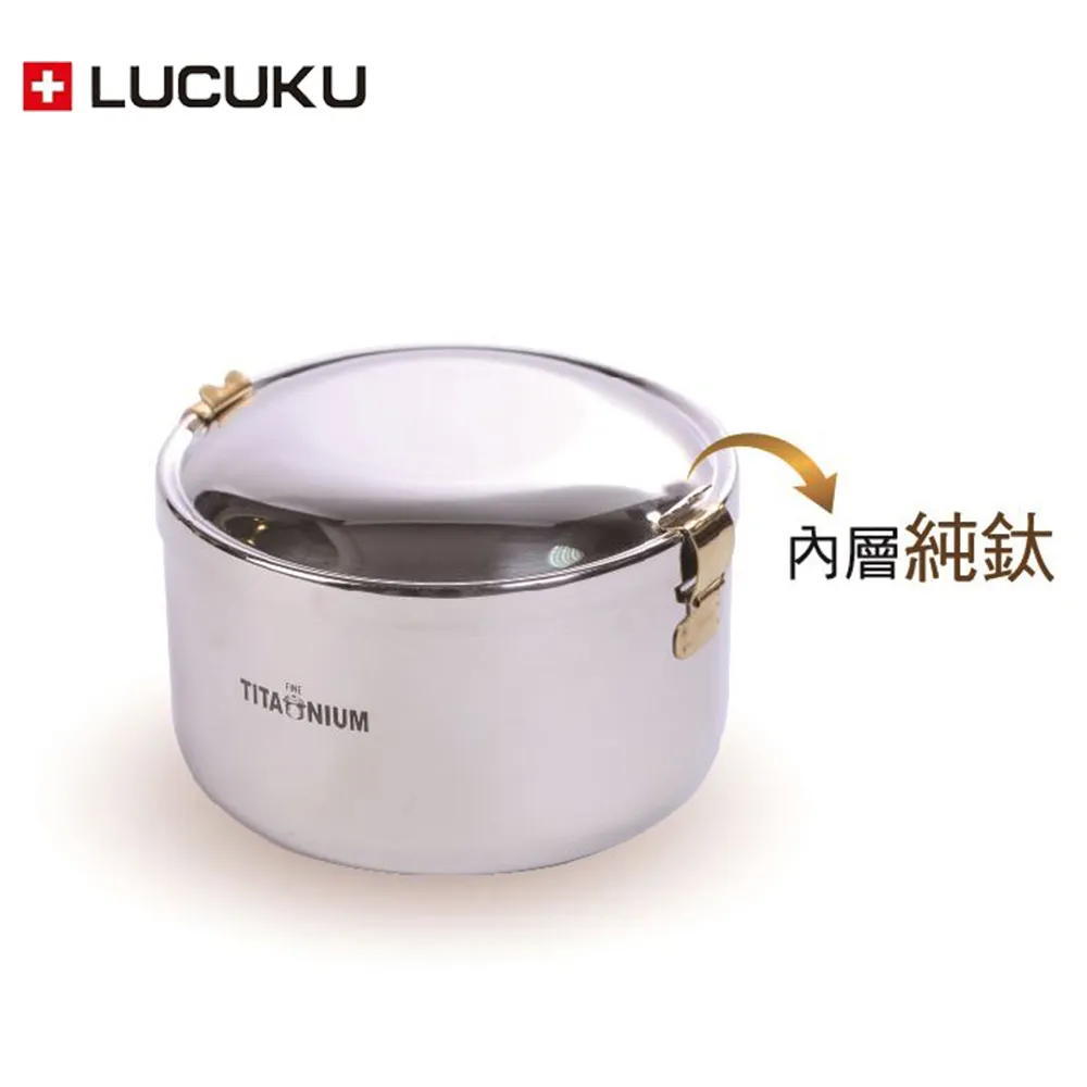 【LUCUKU】鈦鑽雙層小茶杯(單入裝)  TI-016 歷史價格詳細信息