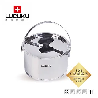 瑞士LUCUKU 304海豚三層鋼中華炒鍋32cm LU-058 歷史價格詳細信息