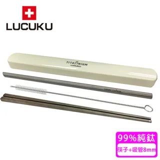 純鈦筷子家 高檔餐具抗菌防黴家庭防滑耐高溫便攜筷合金顏色 歷史價格詳細信息