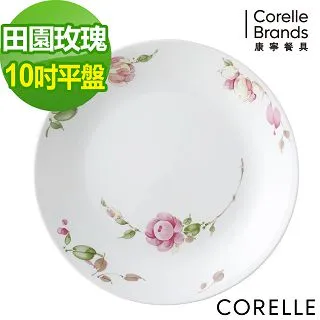 【CORELLE 康寧】田園玫瑰4件式餐盤組(402) 歷史價格詳細信息