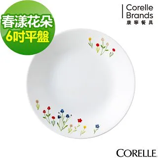 CORELLE康寧 春漾花朵3件式500ml湯碗組-C04 歷史價格詳細信息