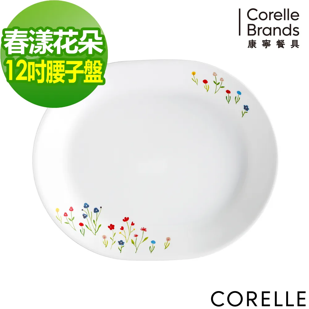 CORELLE 康寧春漾花朵900ml拉麵碗 歷史價格詳細信息