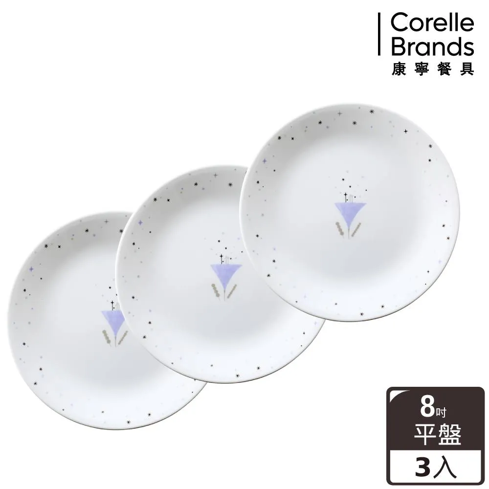 CORELLE 康寧 夢想星球6吋平盤(106) 歷史價格詳細信息