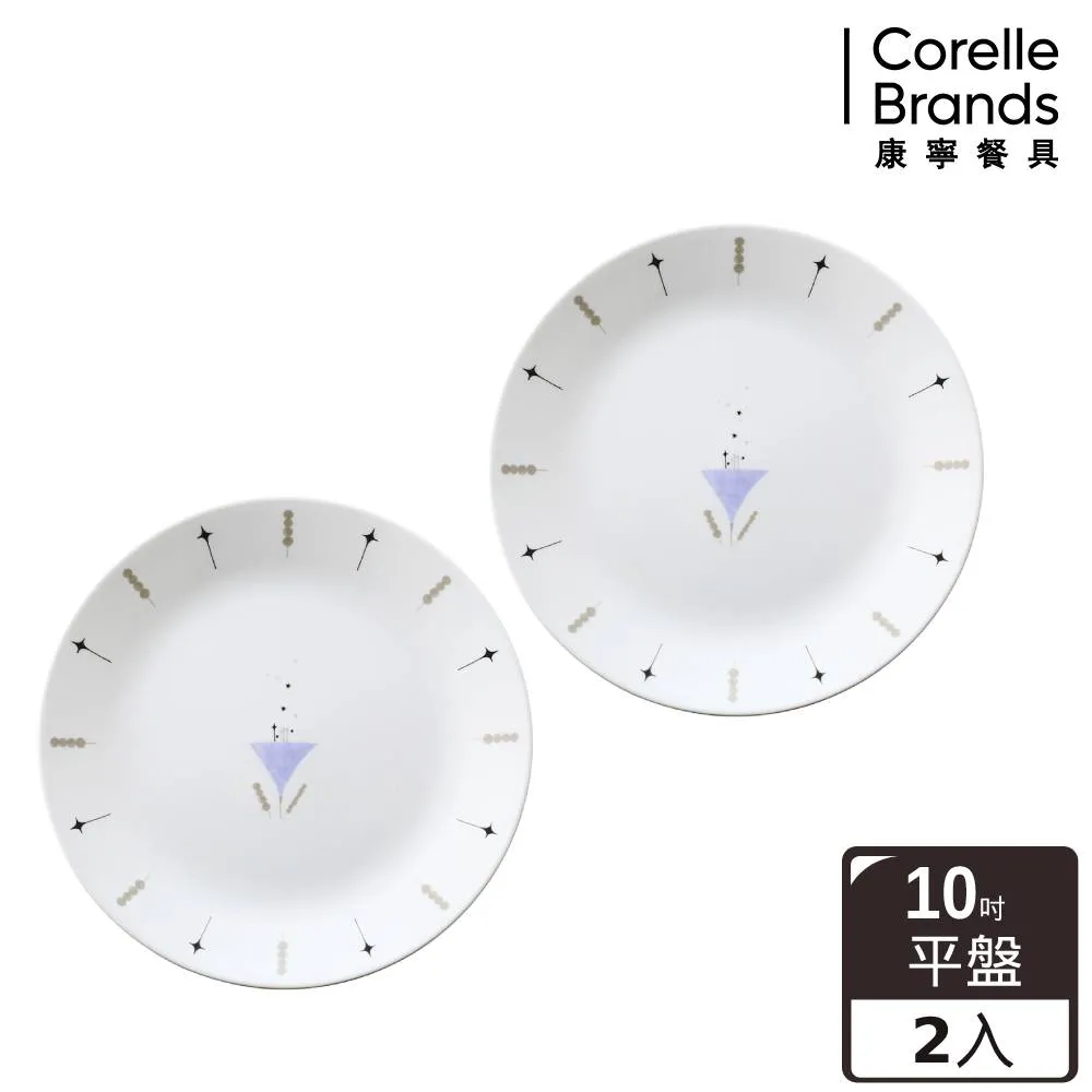 CORELLE 康寧 夢想星球6吋平盤(106) 歷史價格詳細信息