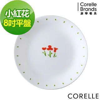 【美國康寧 CORELLE】小紅花8吋平盤三入組 歷史價格詳細信息