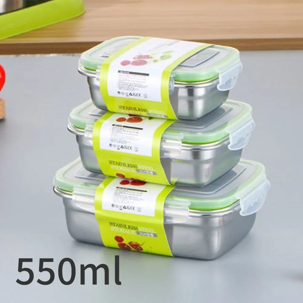 304不銹鋼保鮮盒550ml 歷史價格詳細信息