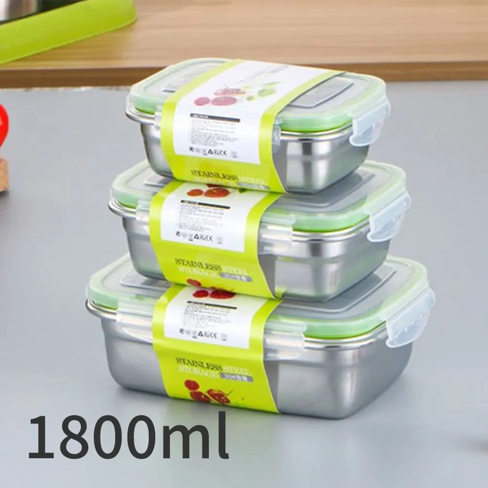 【CS22】304不銹鋼長方密封保鮮盒(550ml+850ml+1800ml) 歷史價格詳細信息