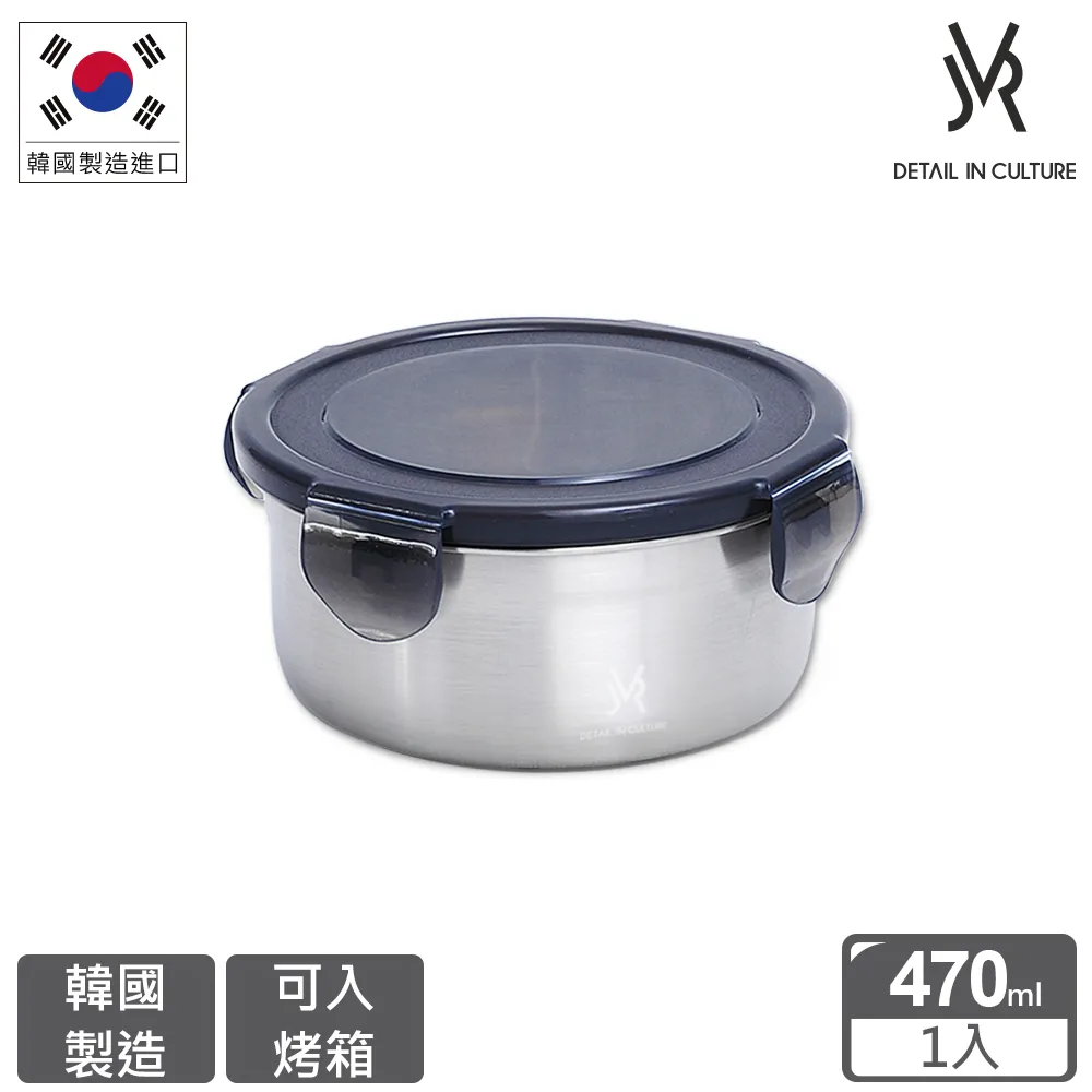 不鏽鋼保鮮盒 圓形保鮮盒 保鮮盒 便當盒【小麥購物】24H出貨 保鮮 餐盒 飯盒 密封盒 泡麵碗  隔熱碗【Y365】 歷史價格詳細信息