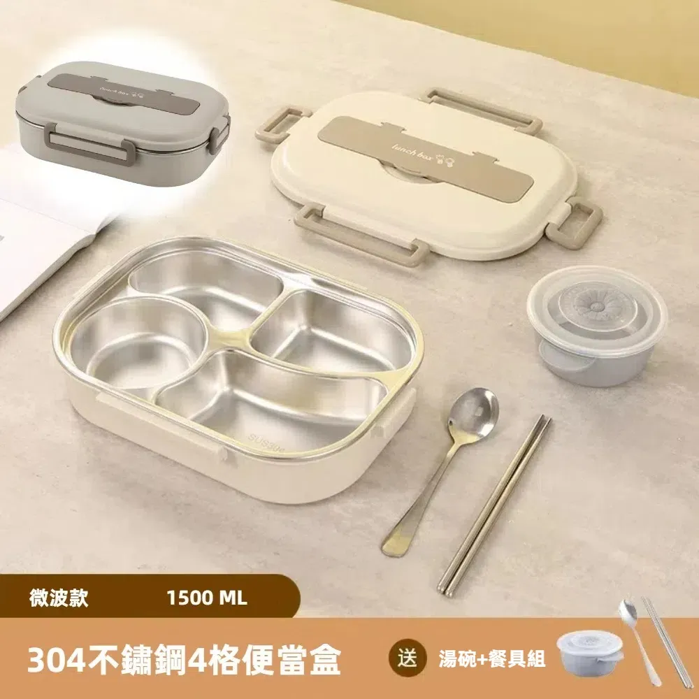 日式餐具 餐刀 兩色 復刻板 Z126-C 文昌家具 歷史價格詳細信息