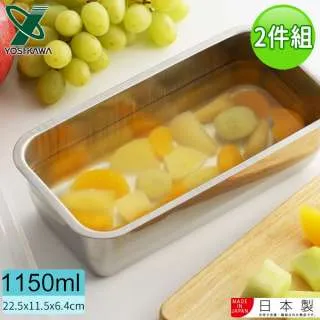 1150日本建築場景20 超市 紙模型N比例鐵道沙盤1100 歷史價格詳細信息