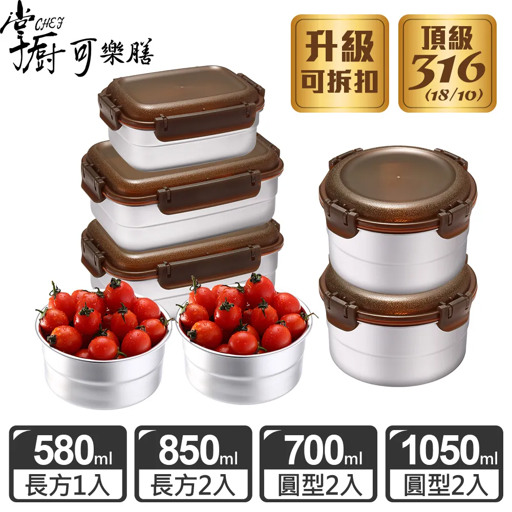 ( 超值7入組 ) 韓國 isLeaf 香氛順盈 護髮油 100ml 歷史價格詳細信息