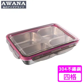 【AWANA】304不鏽鋼保溫咖啡壺(880ml) 歷史價格詳細信息