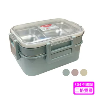 二十格雙層皮革盒黑  開立 格收納盒 展示盒收藏盒項鍊珠寶盒 收納盒輕居家-正正精品 歷史價格詳細信息