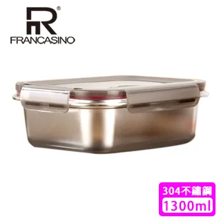 【弗南希諾】不鏽鋼保鮮盒一入裝FR-1771(1300ml) 歷史價格詳細信息
