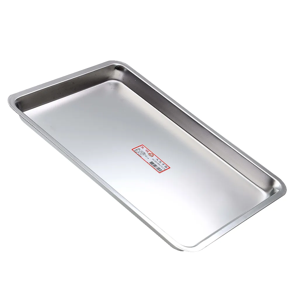 淺方盤 白鐵盤 #304不鏽鋼盤 自助餐盤 烤盤 萬用料理盤 菜盤 茶盤 果盤 托盤-滿599免運 歷史價格詳細信息