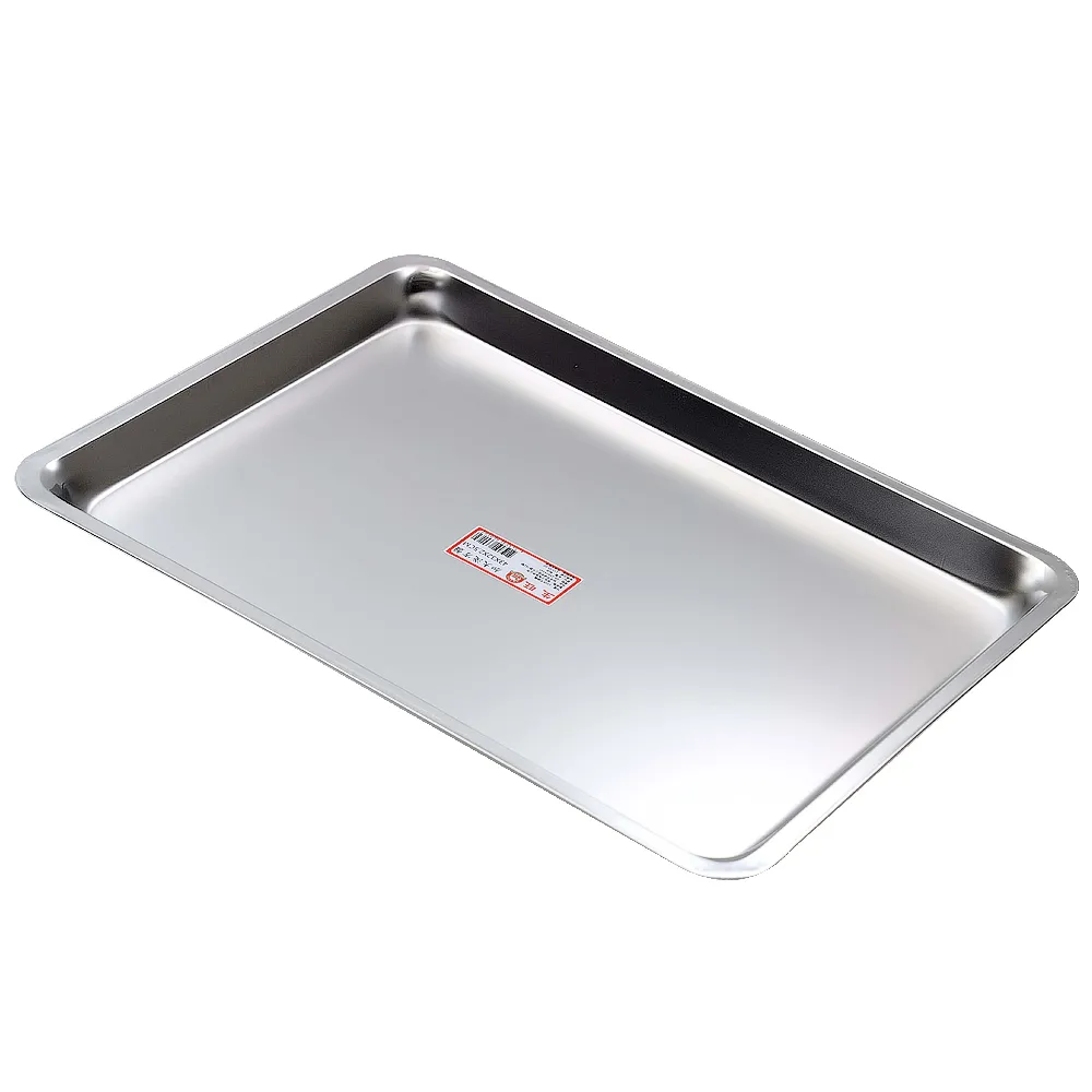 淺方盤 白鐵盤 #304不鏽鋼盤 自助餐盤 烤盤 萬用料理盤 菜盤 茶盤 果盤 托盤-滿599免運 歷史價格詳細信息