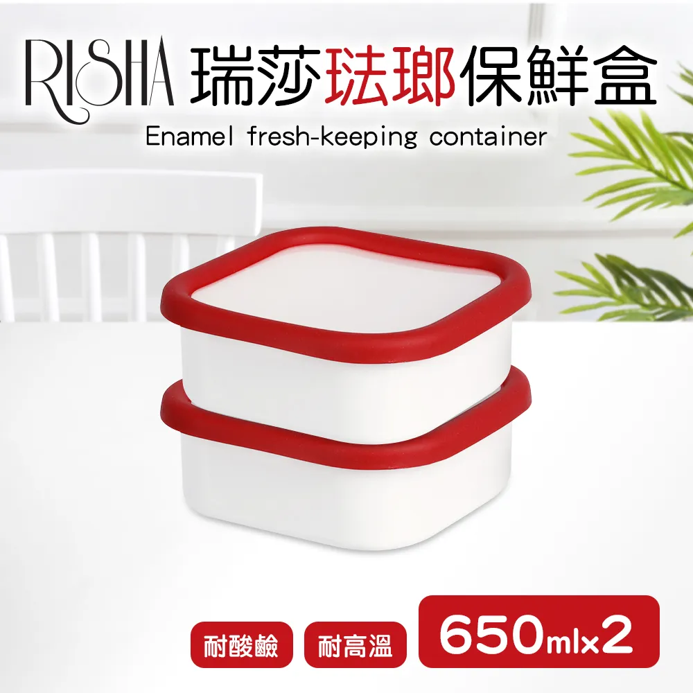 瑞士琺瑯古董小懷表，45x30mm，镍铬合金壳。开窗小钮缺失，走时正常。  不防摔，不防水，不防磁。二手商品不接受退換及 歷史價格詳細信息