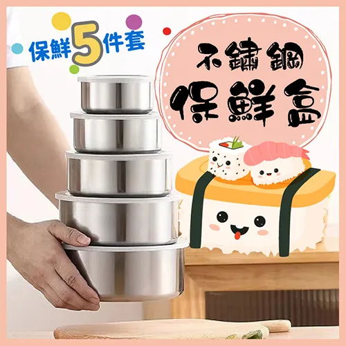 露營野餐加大加厚5cm 21點固定 可拼接自動充氣睡墊 藍灰 歷史價格詳細信息