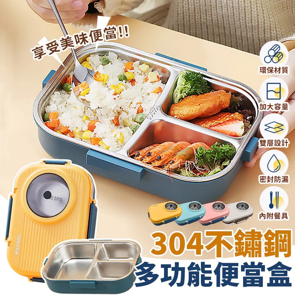 304不鏽鋼雙層導熱油液體攪拌罐液體 防爆電機攪拌 立式攪拌罐 歷史價格詳細信息