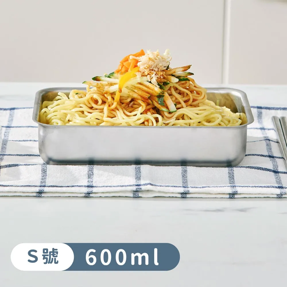 LiFE RiCH Double box 蒸氣微波保鮮盒-米香白(900ml) 歷史價格詳細信息