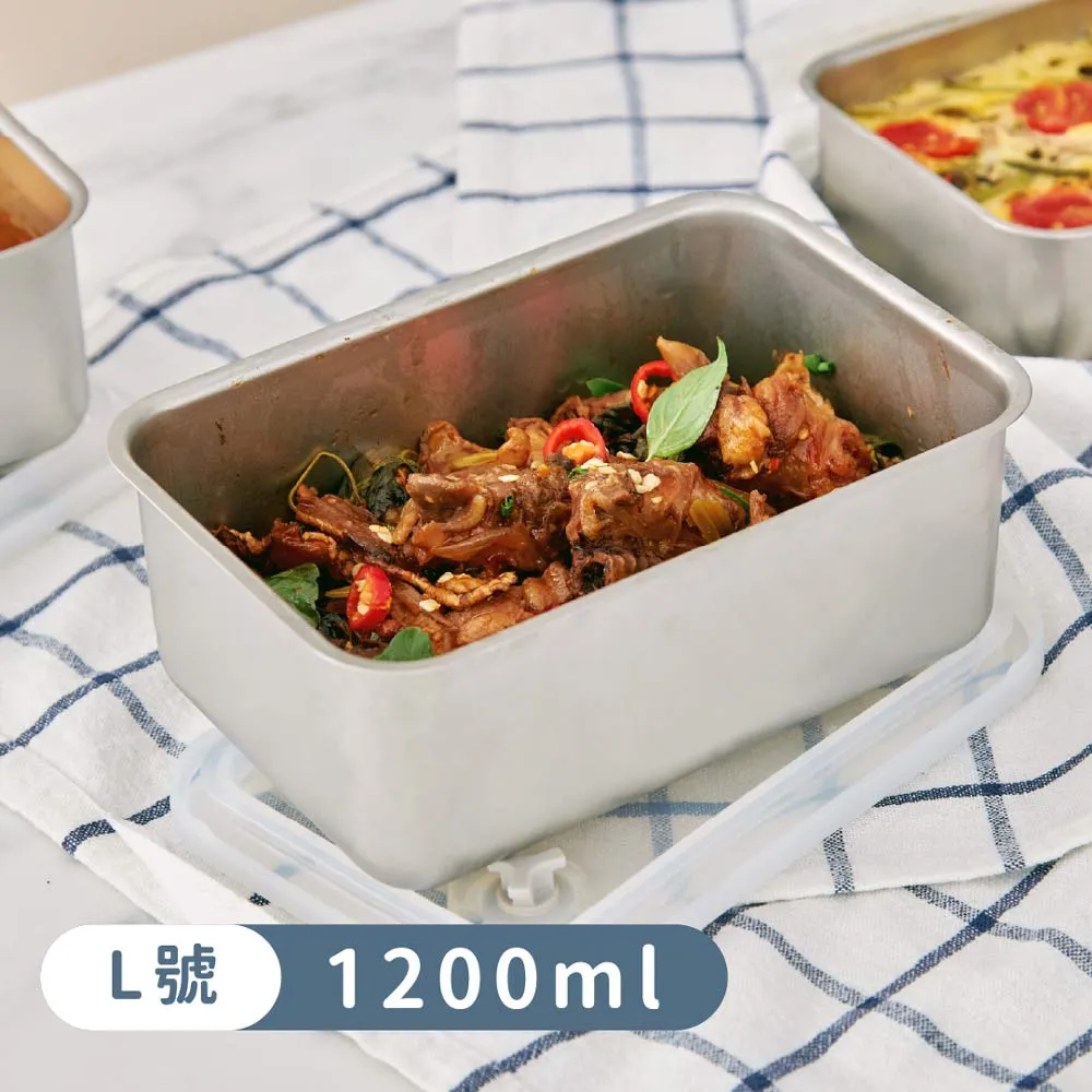 LiFE RiCH Double box 蒸氣微波保鮮盒-米香白(900ml) 歷史價格詳細信息