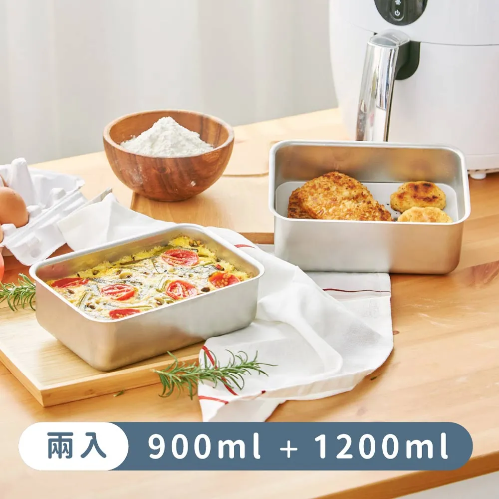 LiFE RiCH Double box 蒸氣微波保鮮盒-米香白(900ml) 歷史價格詳細信息