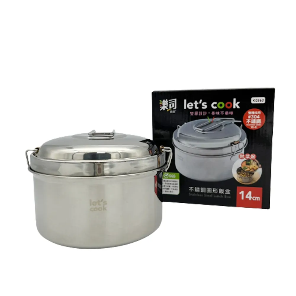 圓樂不鏽鋼紅酒迷你塞 真空紅酒塞 紅酒塞子 酒瓶塞 保鮮塞 歷史價格詳細信息