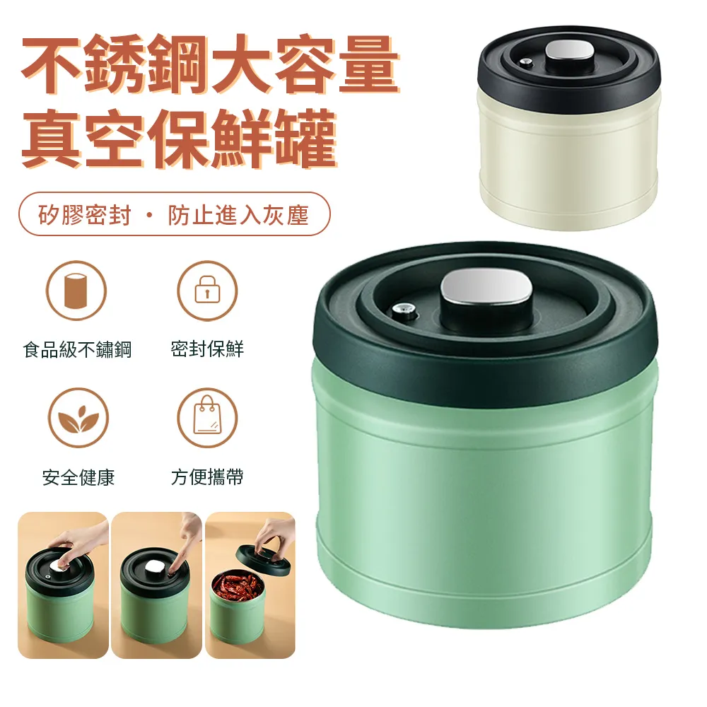 Sily 不鏽鋼18件護理套裝 指甲剪修甲套裝粉刺針美容美甲工具 歷史價格詳細信息