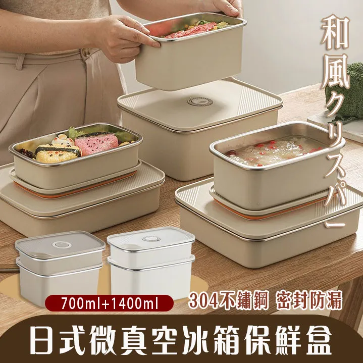 【2入組】日出鮮雞手焙原味-雞肉乾系列 250g(50gX5包入) 犬貓通用 歷史價格詳細信息