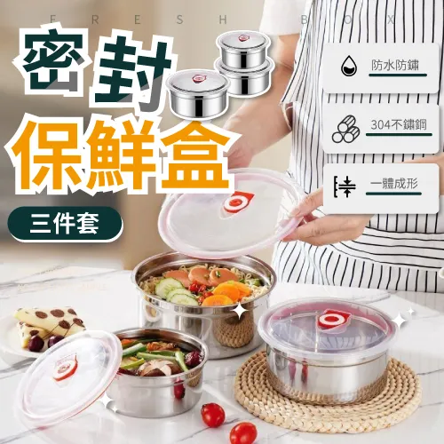 304不鏽鋼帶強度高1/2 3/4h韌性好0.025mm20錕精扎不鏽鋼皮 歷史價格詳細信息