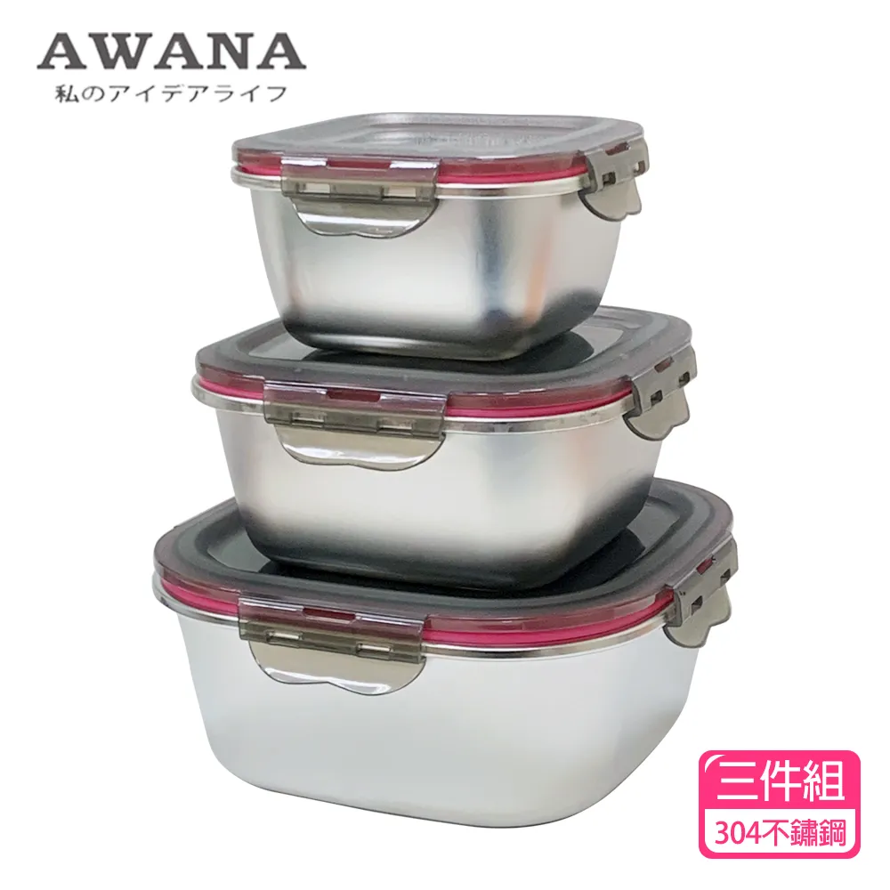 【AWANA】304不鏽鋼保溫咖啡壺(880ml) 歷史價格詳細信息