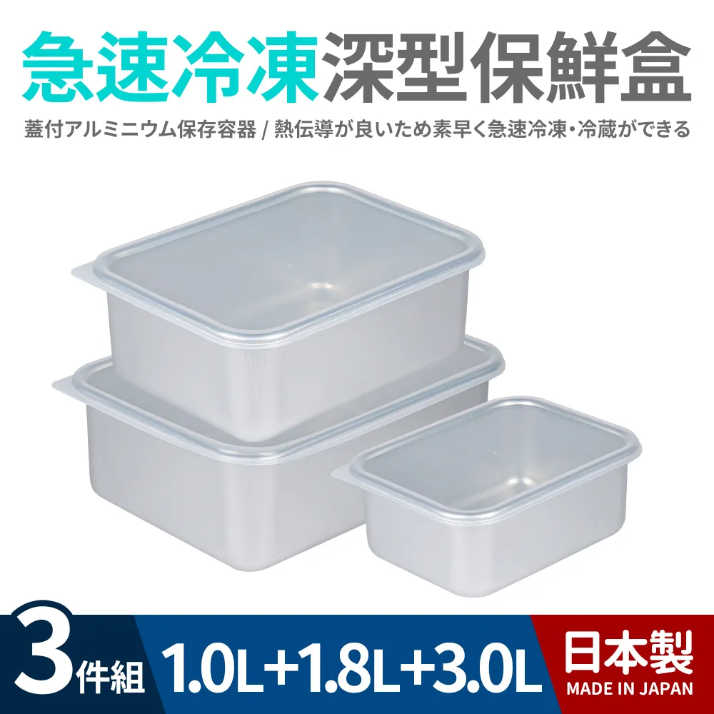 【冷凍】深夜食堂串燒系列 焱烤厚切松阪豬4串入144g 歷史價格詳細信息