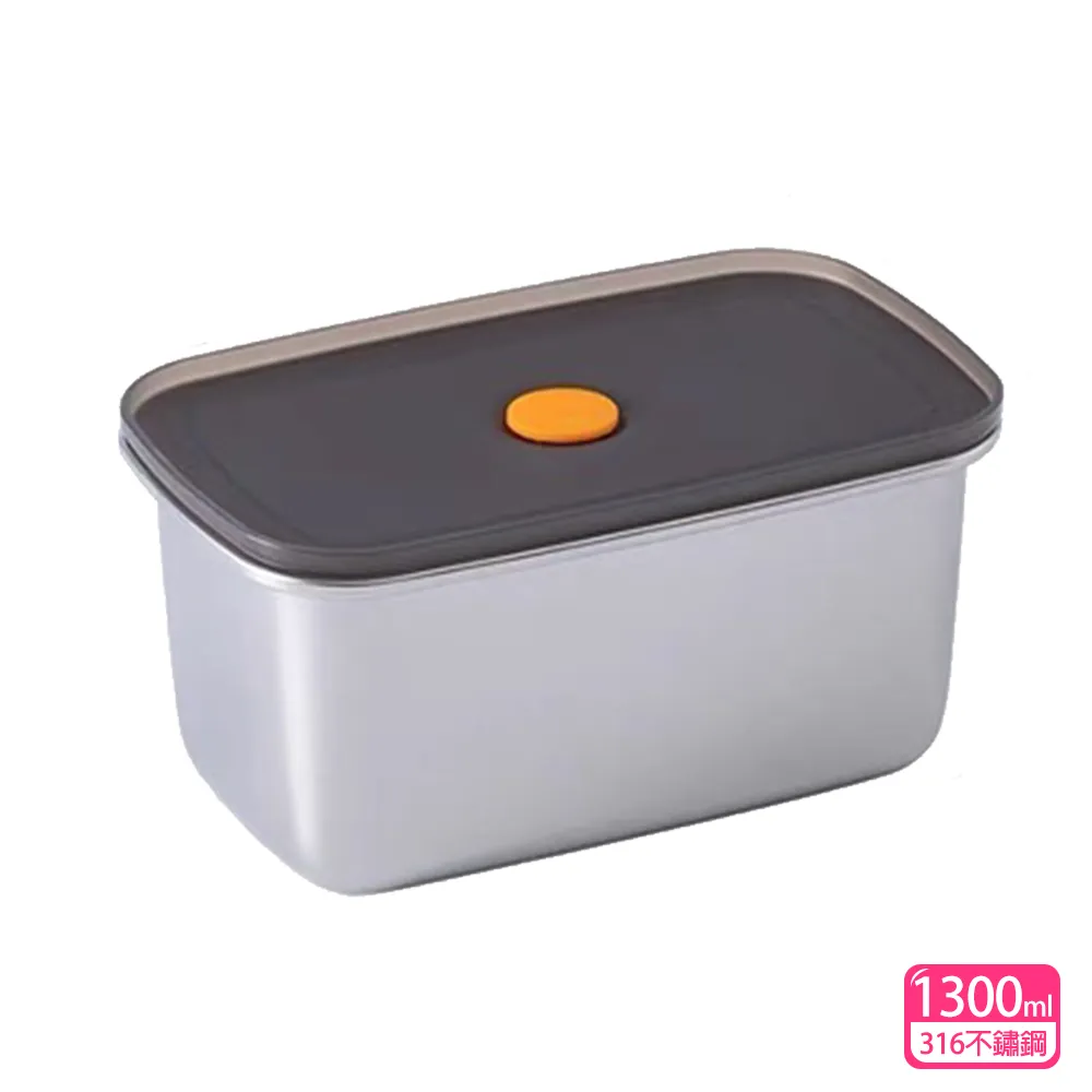 廚之翼新款牛魔王炒鍋多功能炒菜鍋家用平底煎鍋電磁爐通用不粘鍋 歷史價格詳細信息