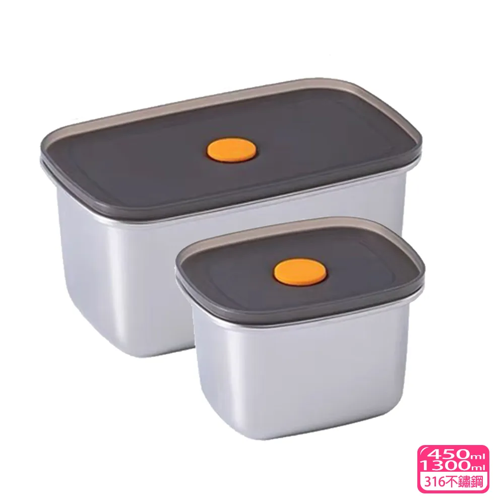 廚之翼新款牛魔王炒鍋多功能炒菜鍋家用平底煎鍋電磁爐通用不粘鍋 歷史價格詳細信息