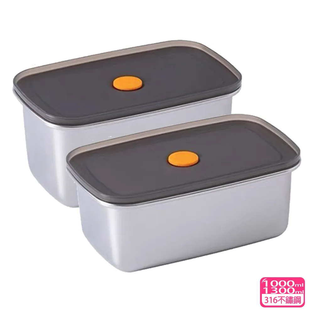 廚之翼新款牛魔王炒鍋多功能炒菜鍋家用平底煎鍋電磁爐通用不粘鍋 歷史價格詳細信息