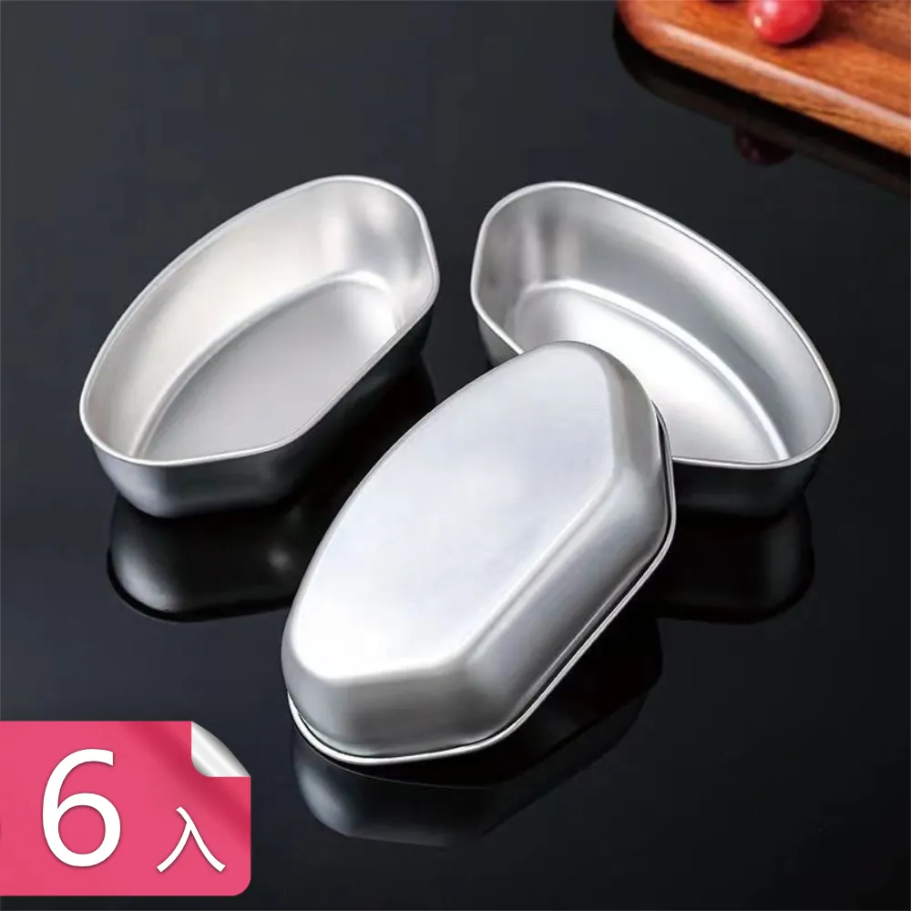 一體成型304不銹鋼過濾網撈餃子面條油炸勺笊籬永不掉線火鍋線漏~特賣 歷史價格詳細信息