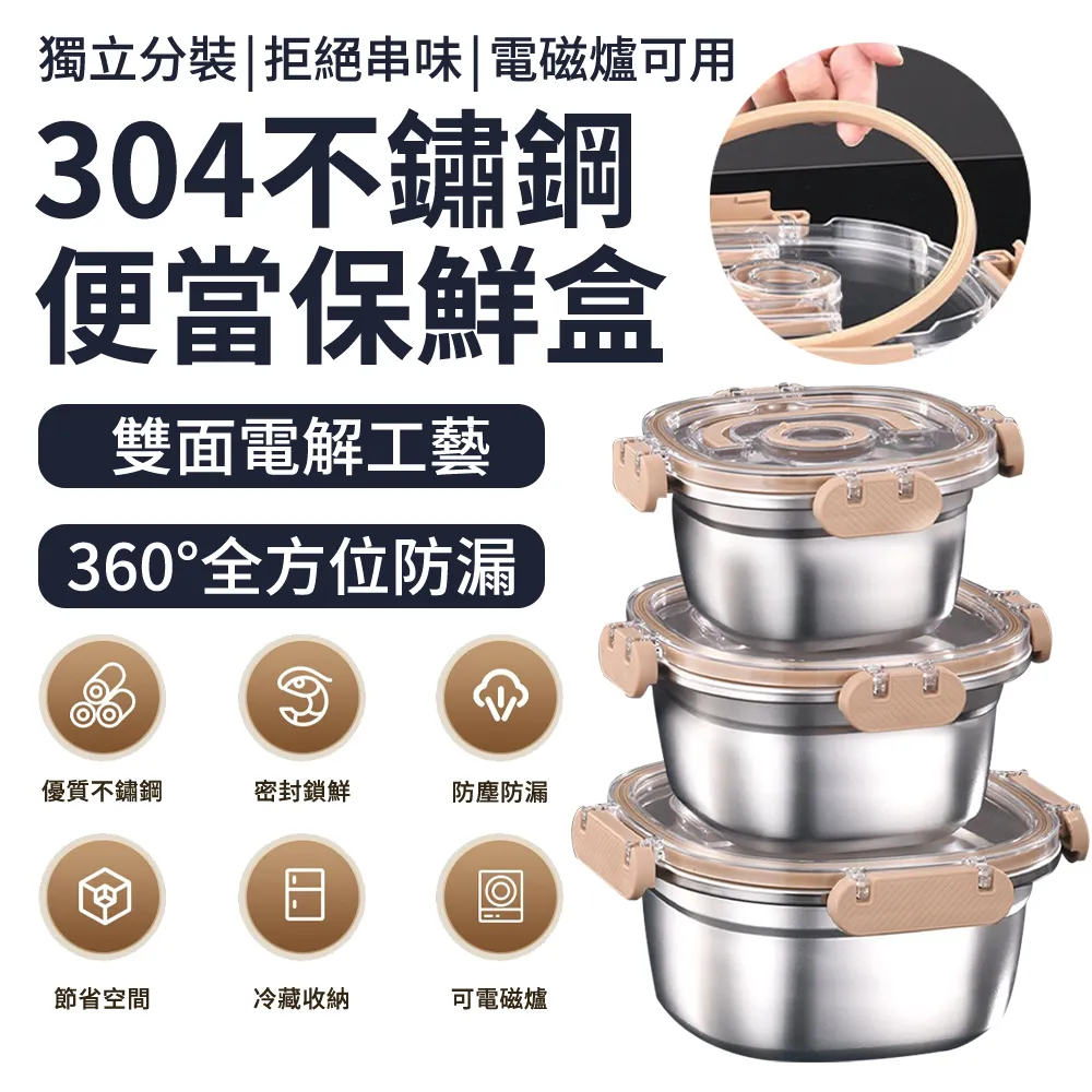 BOLE 日式天婦羅省油油炸鍋 家用加高雙耳小炸鍋 湯鍋/快煮鍋/炸雞翅/炸薯條/炸物鍋 附瀝油網 歷史價格詳細信息